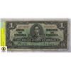 Image 2 : 122)1937 BANK OF CANADA, ONE DOLLAR