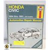 Image 1 : HONDA CIVIC REPAIR MANUAL 84-91