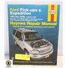 Image 1 : FORD PICKUP REPAIR MANUAL 97-02