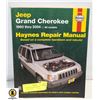 Image 1 : JEEP GRAND CHEROKEE REPAIR MANUAL 93-04