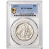 Image 1 : 1941-S Walking Liberty Half Dollar Coin PCGS MS64