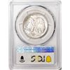 Image 2 : 1941-S Walking Liberty Half Dollar Coin PCGS MS64