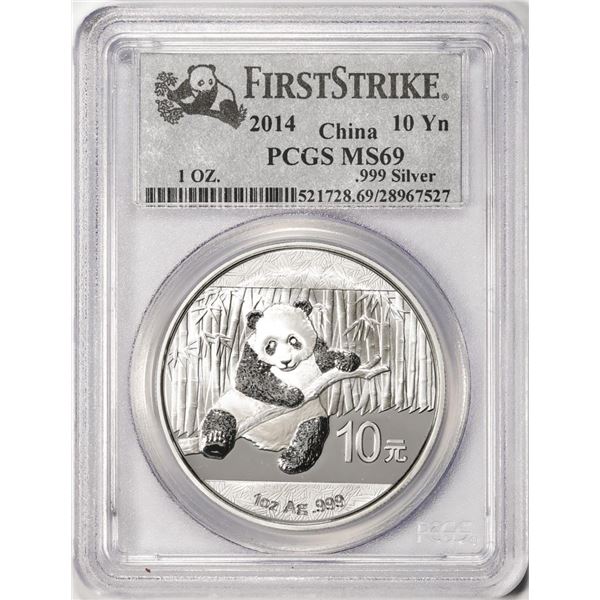 2014 China 10 Yuan Silver Panda Coin PCGS MS69 First Strike