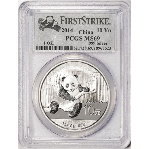 2014 China 10 Yuan Silver Panda Coin PCGS MS69 First Strike