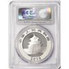 Image 2 : 2014 China 10 Yuan Silver Panda Coin PCGS MS69 First Strike