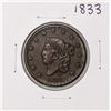 Image 1 : 1833 Coronet Head Large Cent Coin