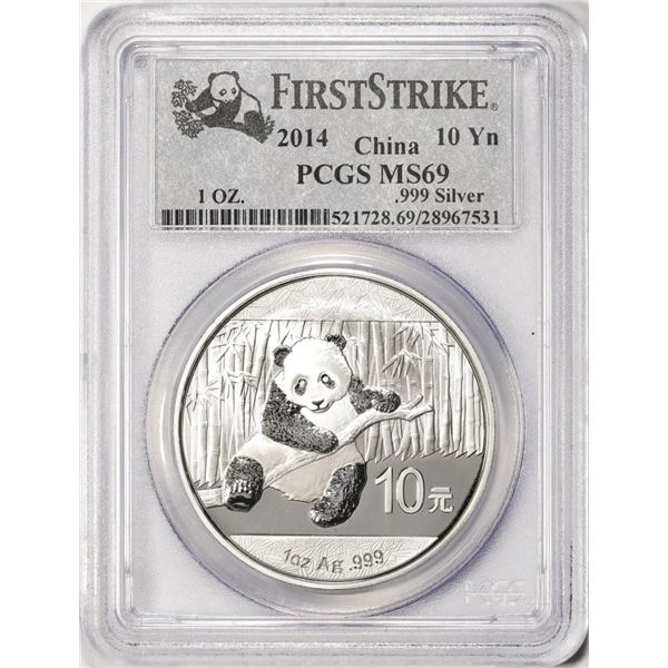 2014 China 10 Yuan Silver Panda Coin PCGS MS69 First Strike