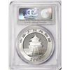Image 2 : 2014 China 10 Yuan Silver Panda Coin PCGS MS69 First Strike