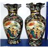 Image 1 : 2 Japanese vases 14" tall cobalt with gold (46)