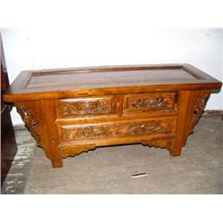 18" H, 43" L, 17" D carved 2-drawer coffee table (800)