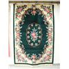 Image 1 : 9' x 6' Wool Chinese sculpted carpet (2)