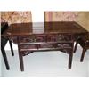 Image 1 : Carved 2-drawer entry way table ca. 1860, 2" H, 58" D, 26" D, stock #2062 (800)