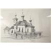 Image 2 : Lot of 2: print #202 of 1250 of 2 lions called "Togetherness" by Seerey; print of a Russian church b
