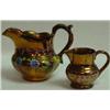 Image 1 : COPPER LUSTRE SMALL PITCHER