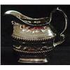Image 1 : SILVER LUSTRE CREAMER