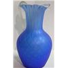 Image 1 : MOTHER O' PEARL SATIN OVERLAY ART GLASS PITCHER