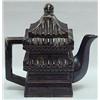 Image 1 : AN ENGLISH DARK BROWN GLAZED REDWARE TEAPOT