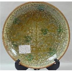 REDWARE DEEP SIDE ROUND DISH