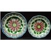 Image 1 : TWO GAUDY STAFFORDSHIRE PORCELAIN PLATES
