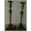 Image 1 : TWO UNMATCHED  ENGLISH BRASS SAUCER BASIN PUSH-UP CANDLESTICKS