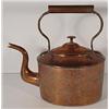 Image 1 : AN ENGLISH COPPER TEA KETTLE