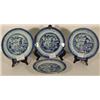 Image 1 : FOUR CANTON BLUE 7" TO 7 ½" PORCELAIN PLATES