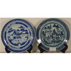 A CHINESE NANKING BLUE / WHITE GLAZED 8 ¾" PLATE