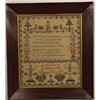 Image 1 : FRAMED SAMPLER