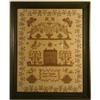 Image 1 : FRAMED SAMPLER
