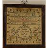 Image 1 : FRAMED SAMPLER