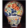 Image 1 : GAUDY DUTCH PORCELAIN HANDLELESS TEA CUP AND SAUCER