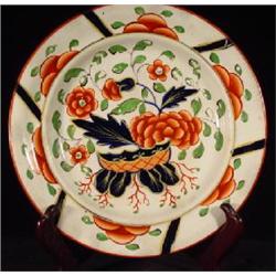 GAUDY DUTCH PORCELAIN 8 1/8" PLATE