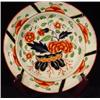 Image 1 : GAUDY DUTCH PORCELAIN 8 1/8" PLATE