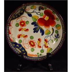 GAUDY DUTCH PORCELAIN TEA BOWL