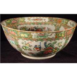 CHINESE EXPORT/FAMILLE ROSE/CANTON ROSE PORCELAIN CENTER BOWL