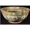 Image 1 : CHINESE EXPORT/FAMILLE ROSE/CANTON ROSE PORCELAIN CENTER BOWL
