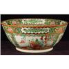 Image 1 : CHINESE EXPORT/FAMILLE ROSE/CANTON ROSE PORCELAIN CENTER BOWL
