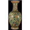 Image 1 : TALL CHINESE OVERGLAZED ENAMELED PORCELAIN VASE