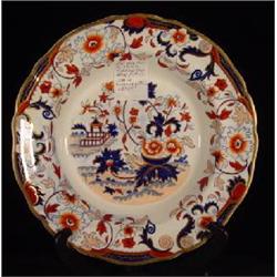 A 10 ½" ROUND DEEP DISH