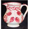 Image 1 : PEARLWARE CREAMER