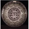 Image 1 : A LACY SANDWICH 6 ¾" CLEAR PRESSED GLASS BOWL