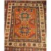 Image 1 : CABISTAN ORIENTAL THROW RUG