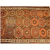 Image 1 : HAMADAN ORIENTAL THROW RUG