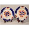 Image 1 : TWO 7 ½" ENGLISH IRONSTONE GAUDY STAFFORDSHIRE PLATES