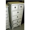 Image 1 : 6-drawer white chest, 41 1/2" H, 17 1/2" W, 15 1/2" D, stock #1405 (8888)