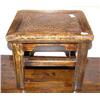 Image 1 : Small Chinese stool ca. 1860, 13 3/4" Heighth, 14" Width, 11" Depth, stock #3107 (300)