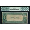 Image 2 : 1882 $5 Bainbridge NY National PCGS 15