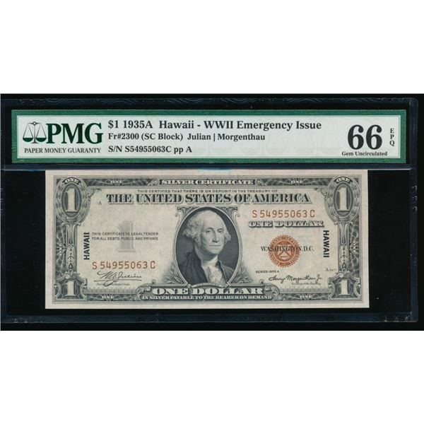 1935A $1 Hawaii Silver Certificate PMG 66EPQ