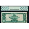 Image 2 : 1899 $2 Mini Porthole Silver Certificate PCGS 35