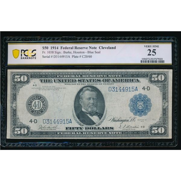1914 $50 Cleveland FRN PCGS 25